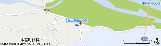 「道の駅」奥熊野古道ほんぐう公衆トイレ周辺の地図
