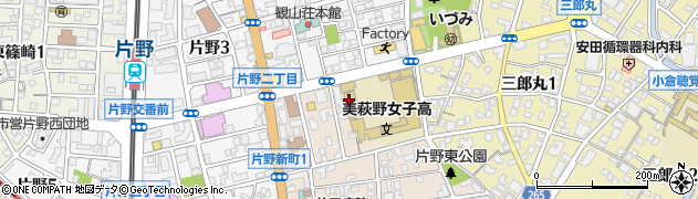 美萩野女子高校　進路指導部周辺の地図