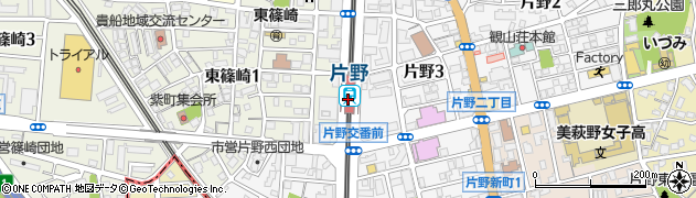片野駅周辺の地図