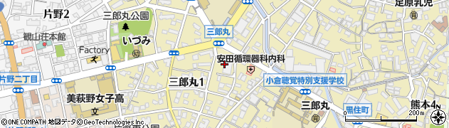 真如苑北九州支部周辺の地図