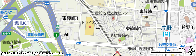 福岡県北九州市小倉北区東篠崎周辺の地図