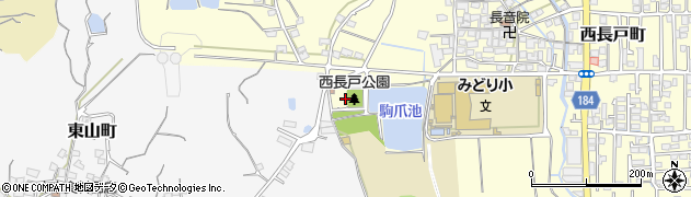 西長戸公園周辺の地図