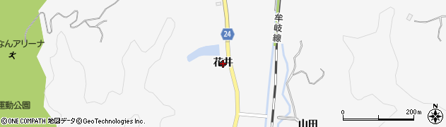 徳島県阿南市桑野町（花井）周辺の地図