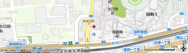 株式会社日立ビルシステム　九州支社黒崎営業所周辺の地図