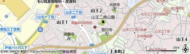 橋本米穀店周辺の地図