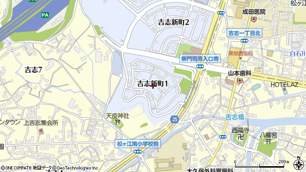 〒800-0118 福岡県北九州市門司区吉志新町の地図