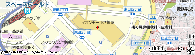 ゆうちょ銀行イオンモール八幡東内出張所 ＡＴＭ周辺の地図