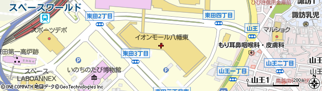 福岡銀行イオンモール八幡東 ＡＴＭ周辺の地図