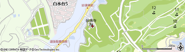 妙清寺周辺の地図