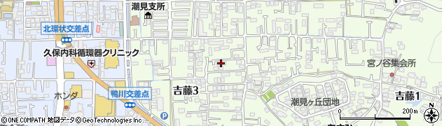 愛媛県瓦工事業組合周辺の地図