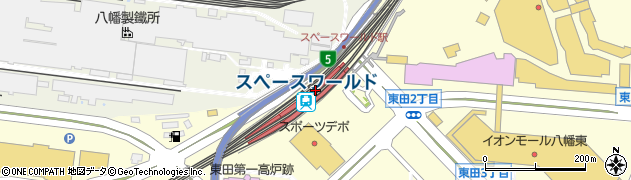 スペースワールド駅周辺の地図