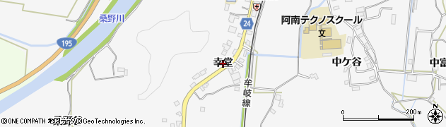 徳島県阿南市桑野町（幸堂）周辺の地図