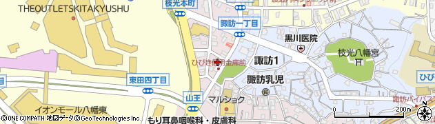 福岡ひびき信用金庫枝光支店周辺の地図