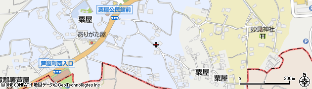 福岡県遠賀郡芦屋町粟屋1065周辺の地図