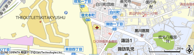 株式会社西鉄ストア　スピナ枝光店惣菜・東洋食品周辺の地図