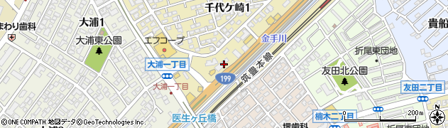 ホシザキ北九株式会社　黒崎営業所周辺の地図
