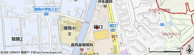 株式会社安部工務店水巻支店周辺の地図