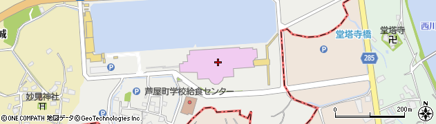 芦屋ボートレース場（ＢＯＡＴ　ＲＡＣＥ芦屋）周辺の地図