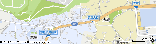 福岡県遠賀郡芦屋町粟屋974周辺の地図