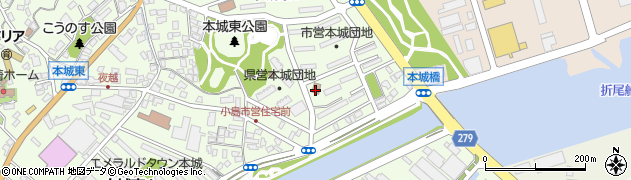 本城第一集会所周辺の地図