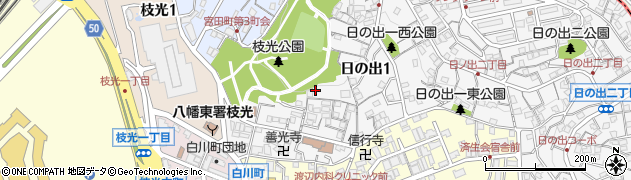 福岡県北九州市八幡東区日の出1丁目周辺の地図