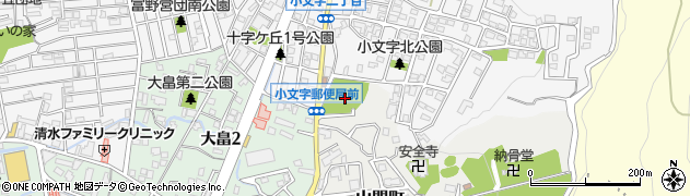 山門町公園周辺の地図