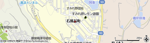 愛媛県松山市石風呂町周辺の地図