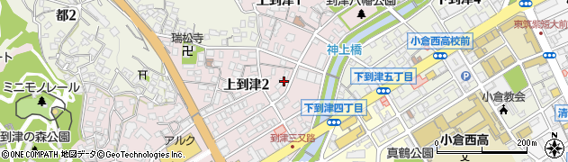 九州電力株式会社　到津寮周辺の地図