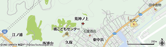 徳島県阿南市橘町（荒神ノ上）周辺の地図