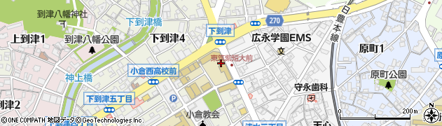 九州栄養福祉大学　小倉北区キャンパス周辺の地図