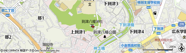 到津八幡宮周辺の地図