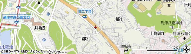 福岡県北九州市小倉北区都周辺の地図