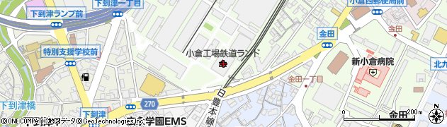 JR九州商事株式会社小倉営業所周辺の地図