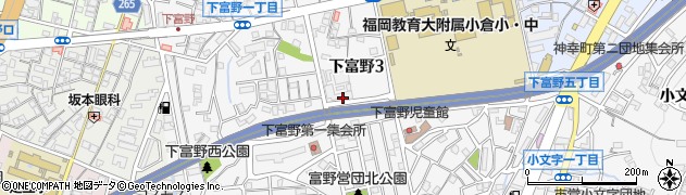福岡県北九州市小倉北区下富野周辺の地図