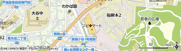 ホームプラザナフコ鞘ヶ谷店周辺の地図
