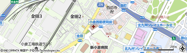小倉西郵便局 ＡＴＭ周辺の地図