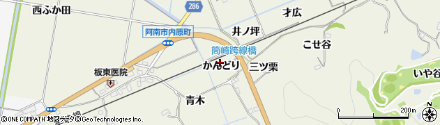 徳島県阿南市内原町（かんどり）周辺の地図