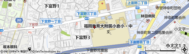 国立福岡教育大学附属小倉中学校周辺の地図