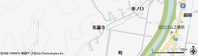 徳島県阿南市桑野町光源寺周辺の地図