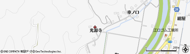徳島県阿南市桑野町光源寺18周辺の地図