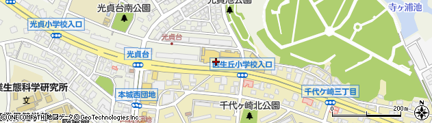 洗濯工房吉野屋　サニー本城店周辺の地図