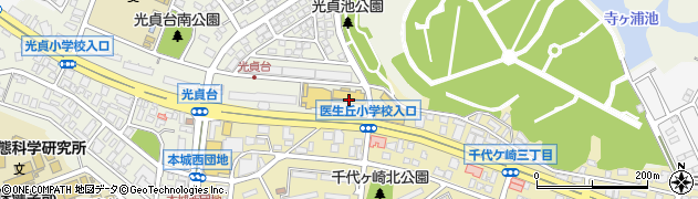 ローソン八幡光貞台一丁目店周辺の地図