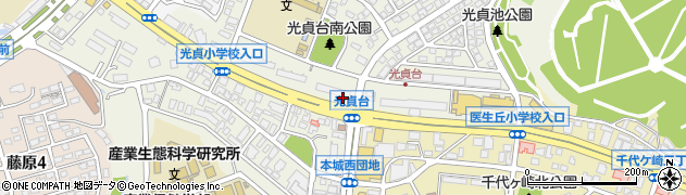 折尾西本城郵便局周辺の地図