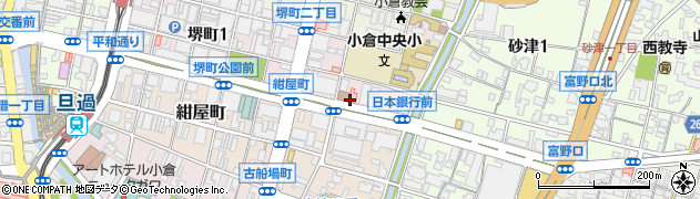 株式会社不動産のデパートひろた　小倉店周辺の地図