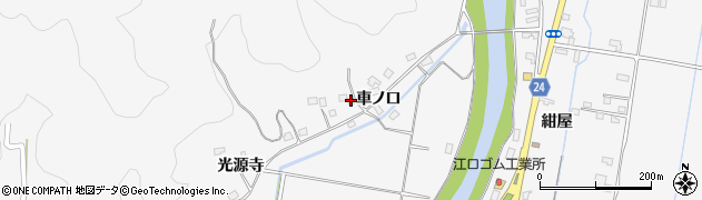 徳島県阿南市桑野町光源寺38周辺の地図