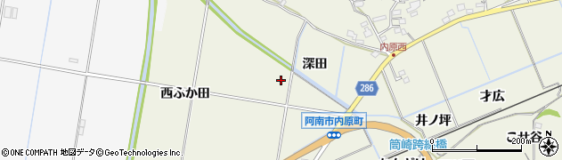徳島県阿南市内原町（深田）周辺の地図