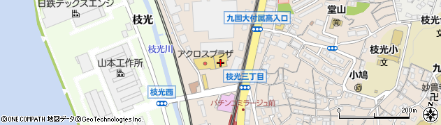 ファッションセンターしまむらアクロスプラザ枝光店周辺の地図