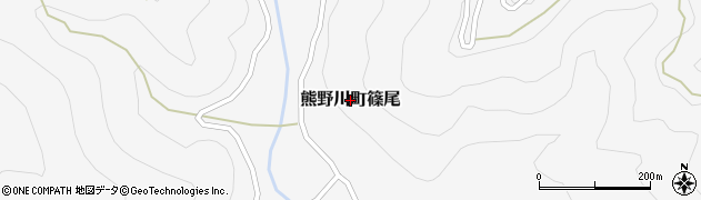 和歌山県新宮市熊野川町篠尾周辺の地図