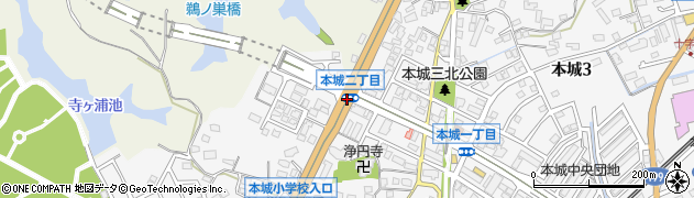 本城２周辺の地図