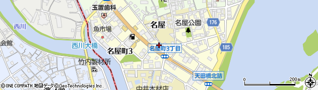 ＥＮＥＯＳ名屋ＳＳ周辺の地図